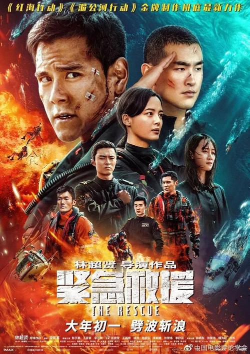 西卡罗来纳大学传媒毕业证