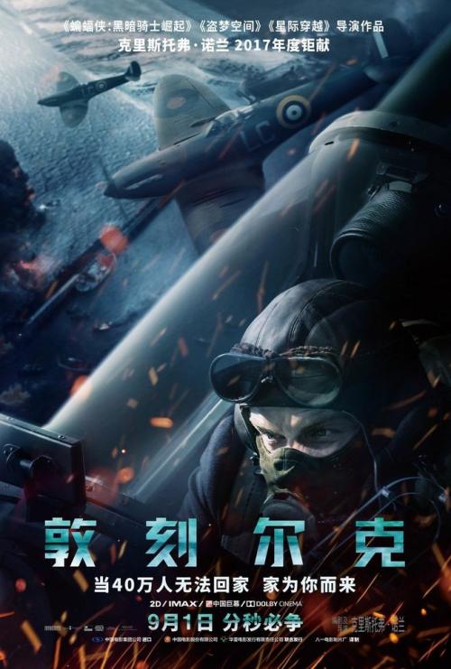 朋友借高中毕业证