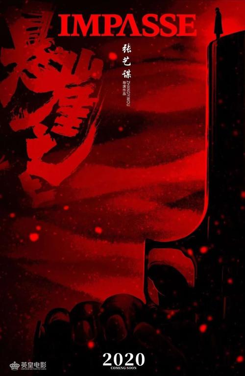施瓦本格明德师范学院本科成绩单
